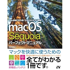 ＨｙｐｅｒＬｉｂ ｖｏｌ．３ ディスク版/アスキ-・メディアワ-クス/Ｍａｃ　ｐｏｗｅｒ編集部（大型本） HyperLib vol．3 ディスク版/アスキ-・メディアワ